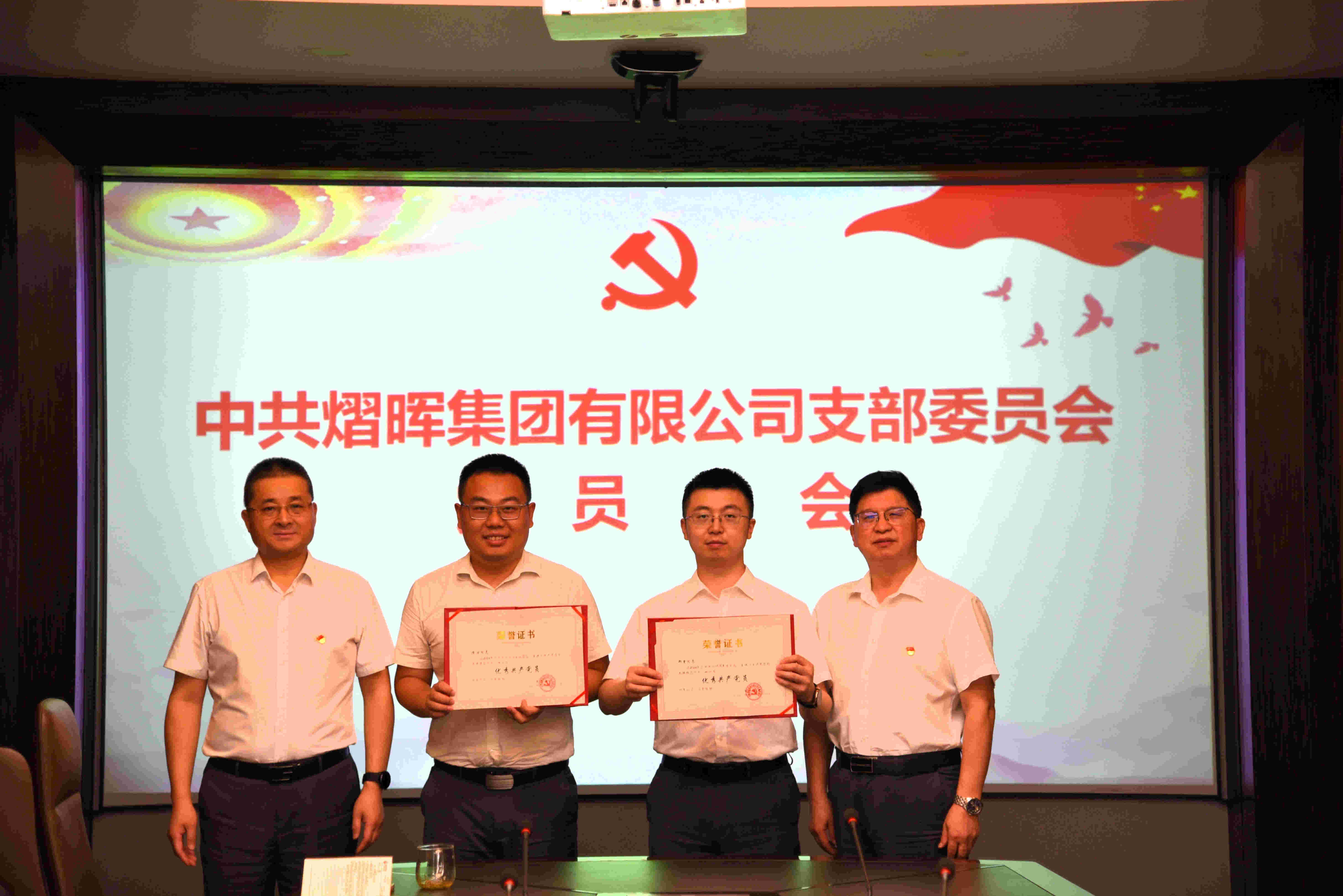 1719881914619951.jpg 1719881914619951.jpg